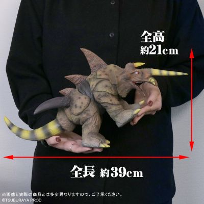 大怪兽系列 扎伊根