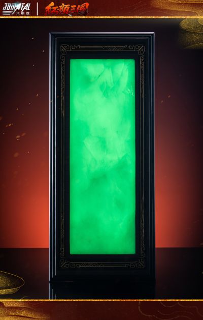 三国红颜系列 第二弹 大乔