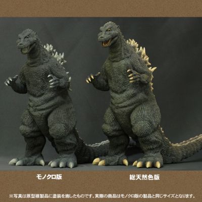 WF2013冬季展 纪念商品 东宝30厘米系列 哥斯拉1954 全天然彩色版