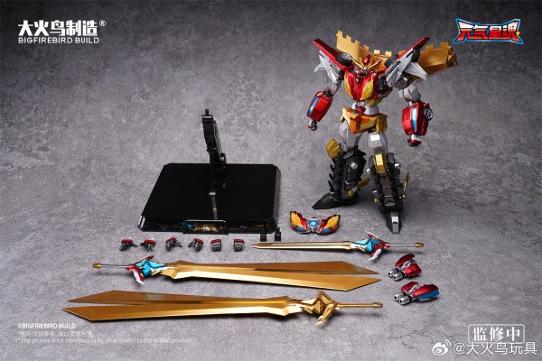 神龙拯救队之元气星魂 烈焰星神