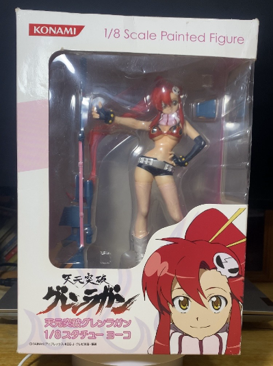 天元突破 天元突破 优子 