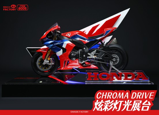 NO.8005 炫彩灯光展台