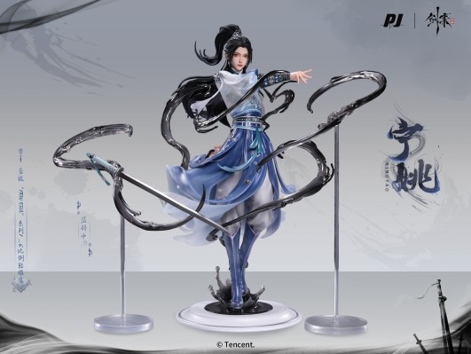 New Era系列 剑来 动画 第二季 宁姚