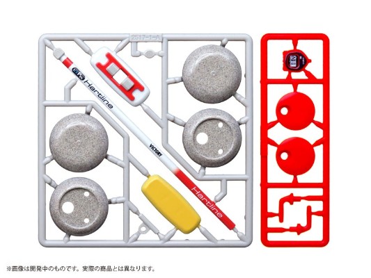 普利普拉 人偶的运动 冰壶 红色