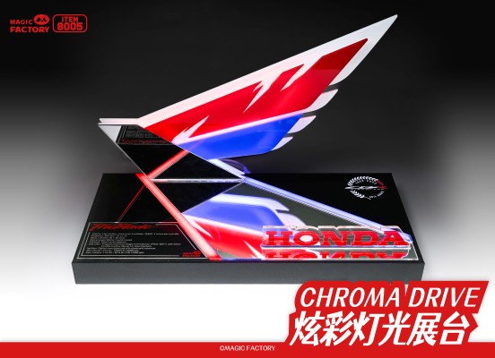NO.8005 炫彩灯光展台