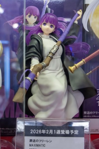 MAXIMATIC 葬送的芙莉莲 菲伦