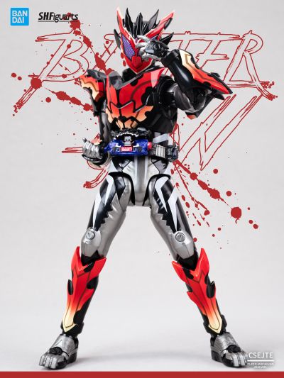 S.H.Figuarts 假面骑士苦涩加布 霹雳软糖形态