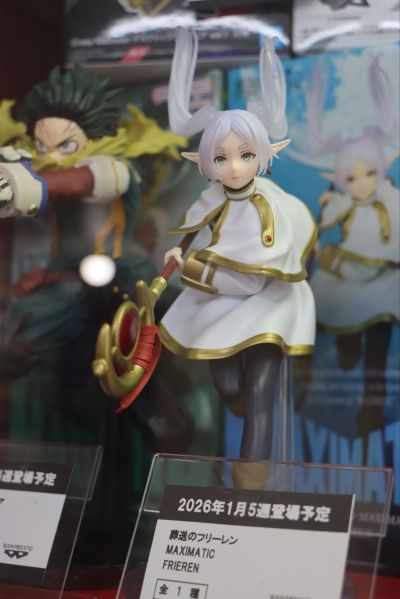 MAXIMATIC 葬送的芙莉莲 芙莉莲