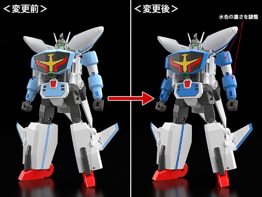 THE合体 勇者传说 天火神飞鹰/飞马战士