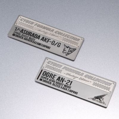 C.F.C -Heritage Edition- 高智能方程式：SIN 凰呀 AN-21 超级升压涡模式