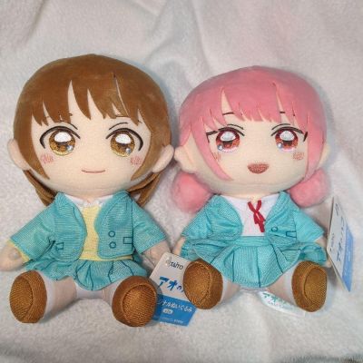 青之箱 原创布偶