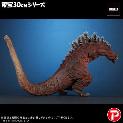 东宝30cm系列 哥斯拉（2016）第三形态 10周年纪念版