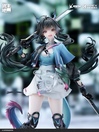 明日方舟：终末地 陈千语