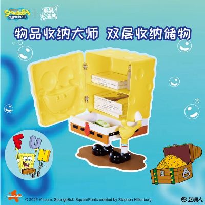 和海绵宝宝一起 海绵宝宝床头柜
