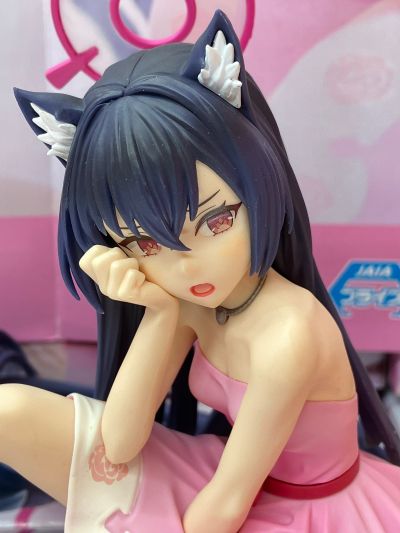 Yumemirize 蔚蓝档案 黑见芹香