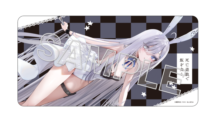 KDcolle 以死亡游戏为生。原作版 幽鬼 兔子礼服