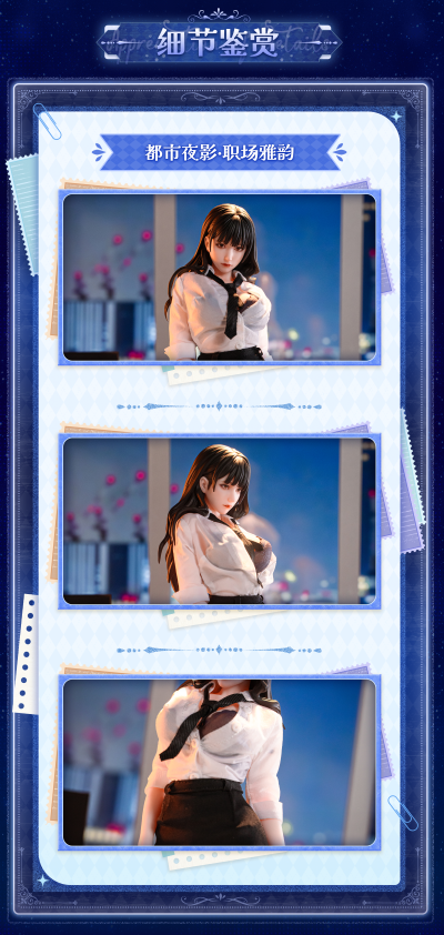 教师 真实衣服