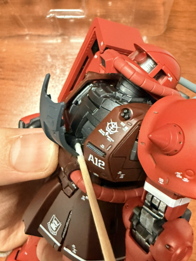 GFFMC MS-06R-1A  夏亚专用高机动型扎古Ⅱ