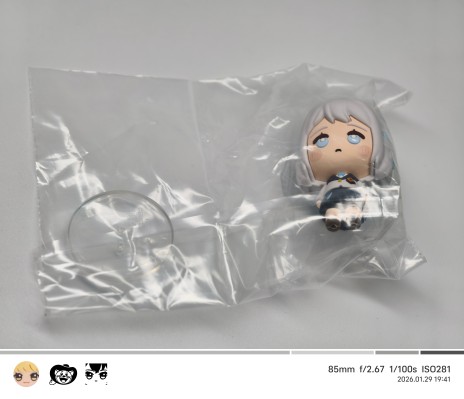 Nyokinto 学园偶像大师 挂件公仔 第1弹