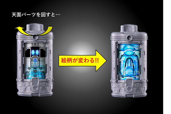 SG能量精灵01（暂译）