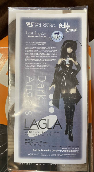 Dollfie Dream DD Lost Angels Story  堕落天使
