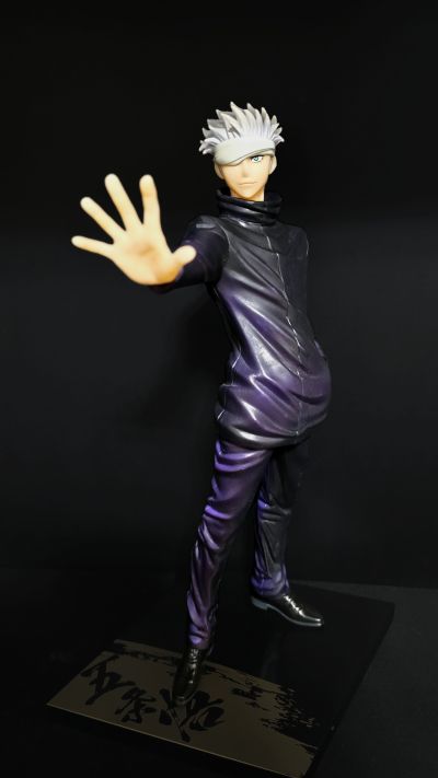 一番赏 剧场版 咒术回战0 ～显现～ B奖 五条悟