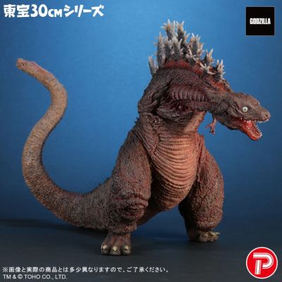 东宝30cm系列 哥斯拉（2016）第三形态 10周年纪念版
