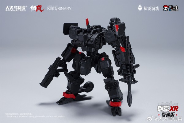 迷惘商会：异鸟代码 钢岚XR 夜巡版