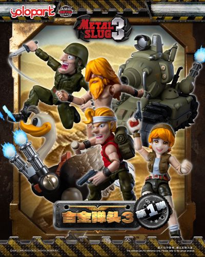 AMK Pro系列  合金弹头3 第一弹