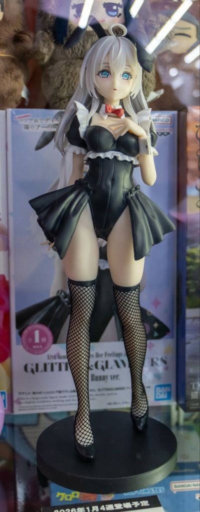 GLITTER＆GLAMOURS 不时用俄语小声说真心话的邻桌艾莉同学 艾莉 兔女郎