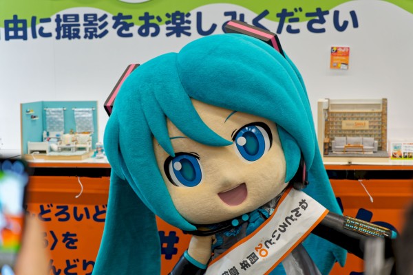 粘土人Large MIKUDAYO
