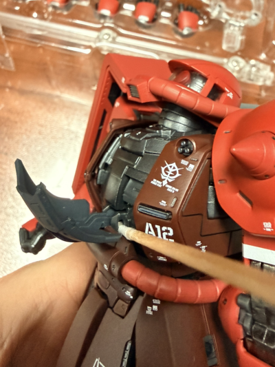 GFFMC MS-06R-1A  夏亚专用高机动型扎古Ⅱ