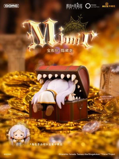 葬送的芙莉莲 盲盒