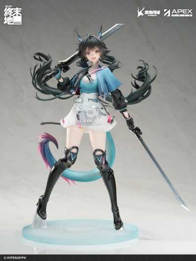 明日方舟：终末地 陈千语