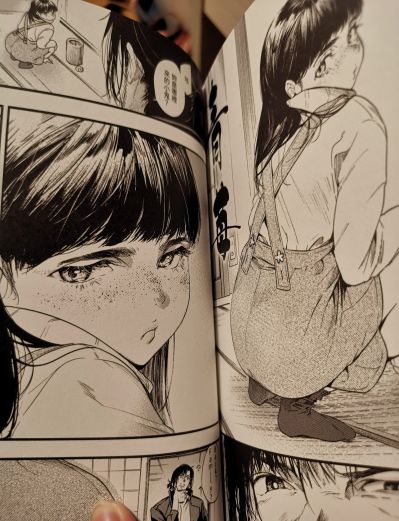 PalVerse 名侦探柯南 第2弹