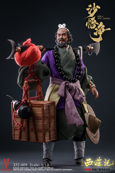 86版西游记 沙悟净 四十周年典藏版