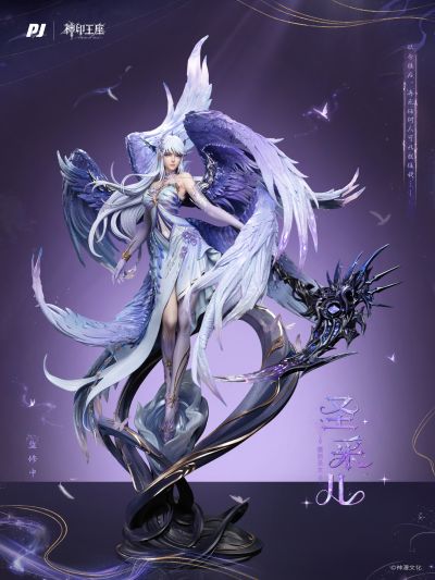 神印王座动画 圣采儿·神装