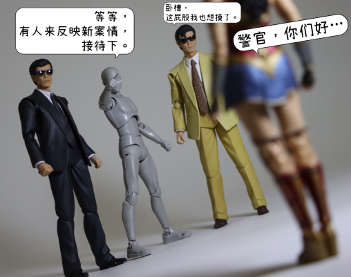 figma#SP-144b 玩命警探 大下勇次 异色版