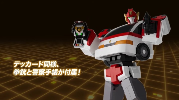 THE合体 勇者警察 迪克火焰