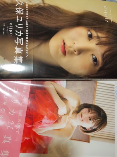 PalVerse 名侦探柯南 第2弹