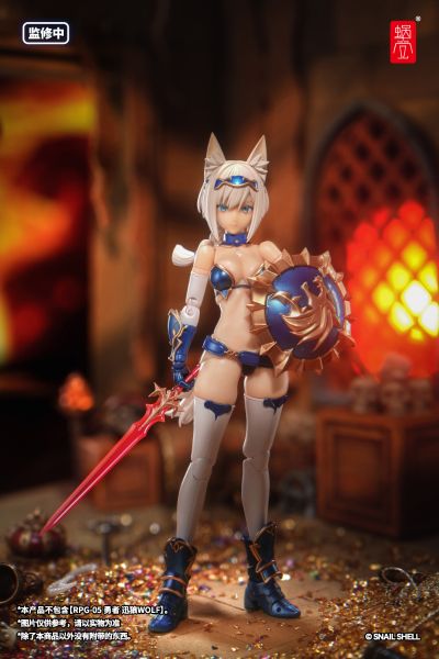 蜗的异世界冒险 勇者 迅狼 武装配件包