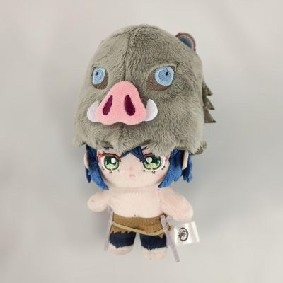 鬼灭之刃 富冈义勇 毛绒玩偶