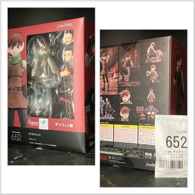 figma#652 迷宫饭 奇尔查克