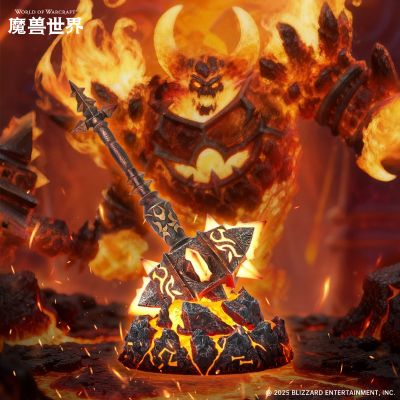 魔兽世界 萨弗拉斯