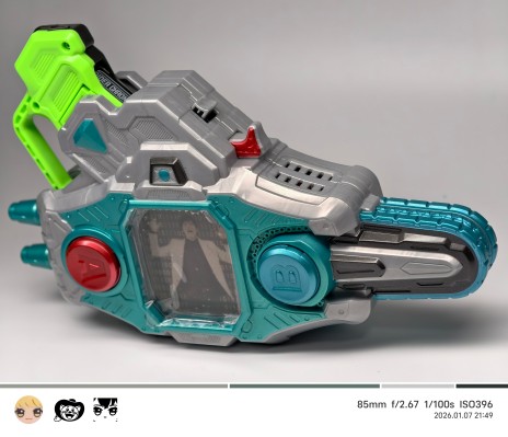 SUPER BEST 变神腰带 DX卡控漏洞仪二代 新檀黎斗款式（暂译）