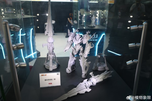 有机殖装 德尔塔重装二型