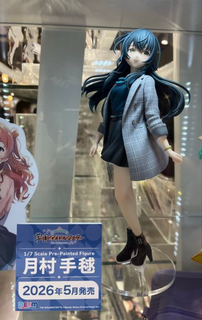 学园偶像大师 月村手毬