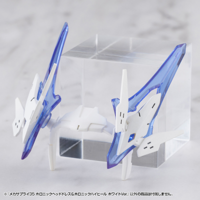 M.S.G. 机械配件35 自主搭配头饰+自主搭配高跟鞋 白色