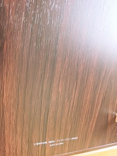 鬼灭之刃 灶门炭治郎 火之神神乐 圆舞