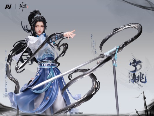 New Era系列 剑来 动画 第二季 宁姚